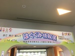 IMG_2585.JPG